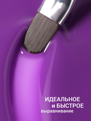 Гель для наращивания 