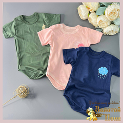 Боди хлопок детский (74-86) 260422-R1155