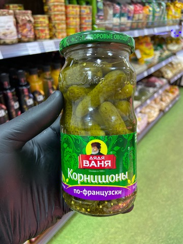 Корнишоны по-французски 460г Дядя Ваня