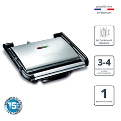 Электрогриль Tefal Panini Grill GC241D38