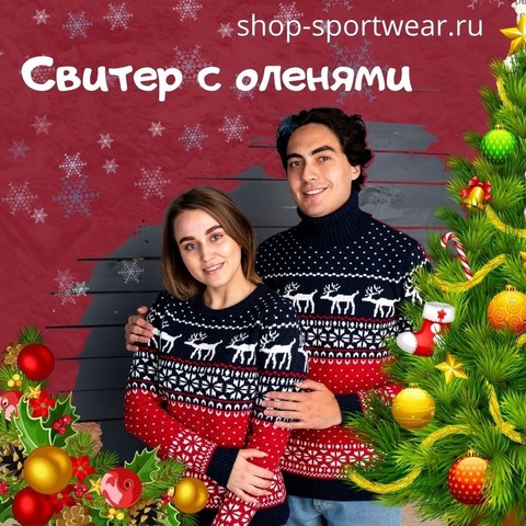 Instagram shop_sportwear.ru