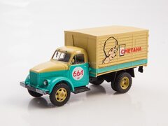 GAZ-51A van Smetana 1:43 Legendary trucks USSR #65