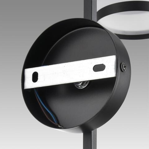 Настенный светильник Lumion LANIKA 8240/1W