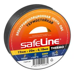 Изолента SafeLine THERMO 19мм х 20м х 0,18 мм черный, термостойкая (25266)