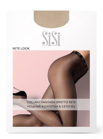 Колготки сетка, SiSi, Rete Look