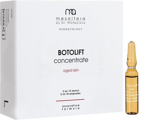 Mesaltera BY DR. MIKHAYLOVA Botolift Concentrate |Концентрат для коррекции статических и динамических морщин и создания лифтинг-эффекта, 10 ампул x 2 мл