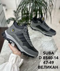 Ботинки зима по 6 пар (47-49)р. / D8540-14
