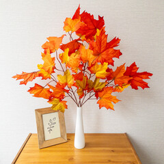 №2 Кленовые листья на ветке Желто-оранжево-зеленые, осенние, 70 см., набор 2 ветки