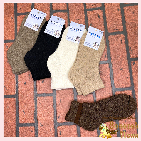 Носки шерсть подрост (8-14) 251116-W1087