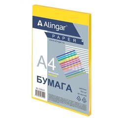 
          Бумага цветная для офиса А4, 50л., Интенсив "Жёлтый", Alingar, 70г/м2, пленка т/у