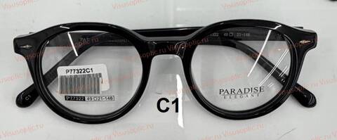 Оправа очков Paradise ПАРАДИЗ P77322