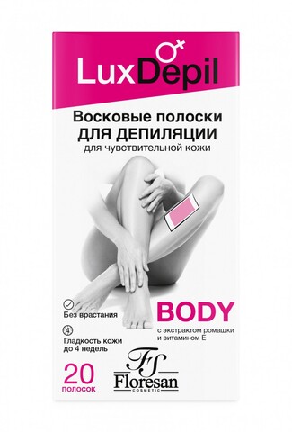 Флоресан LUX DEPIL BODY Восковые полоски для депиляции чувствительной кожи с ромашкой , 20шт (Ф-489)