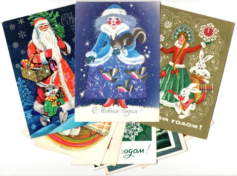 Подборка поздравительных Ноогодних открыток — 10 штук — разные художники — подписаны, без повторов, винтаж времен СССР