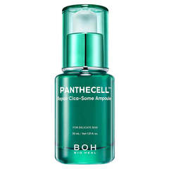 Bioheal BOH Panthecell Repair Cica-Some Ampoule успокаивающая ампула для чувствительной кожи