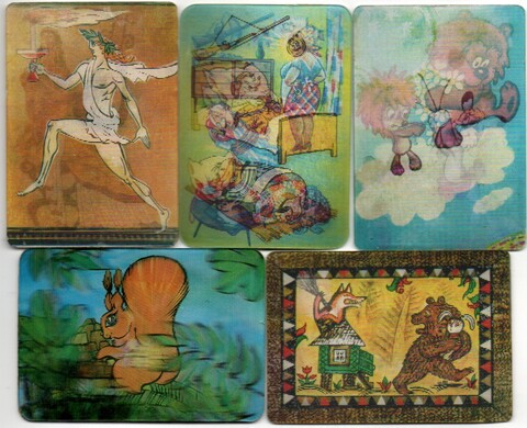 № 108 Набор из 5 переливных (стерео) Календариков . Мультфильмы СССР 1984 год.