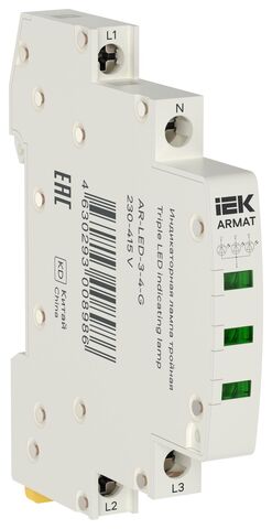 ARMAT Лампа инд. тройная LED 230-415В AC зел. IEK