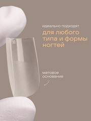 Гелевые типсы 