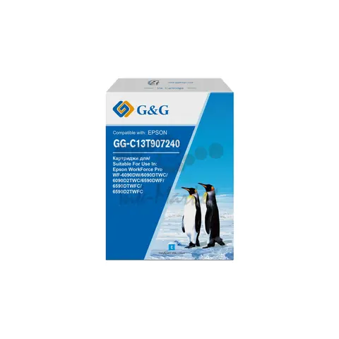 Картридж струйный G&G GG-C13T907240 голубой (120мл) для Epson WorkForce Pro WF-6090DW, 6090DTWC, 6090D2TWC, 6590DWF