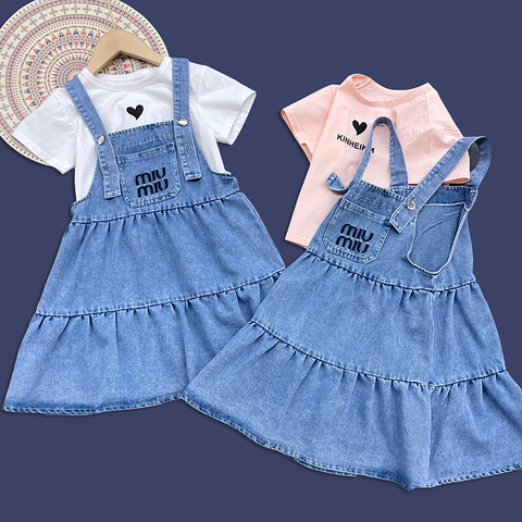 Комплект девочке (3-8) 260410-S2041