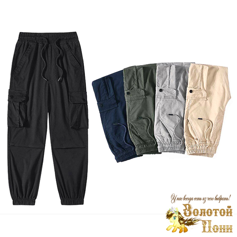 Брюки хлопок м (4-9) 260419-GS-026