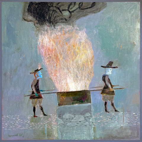 Blues of imaginary animals