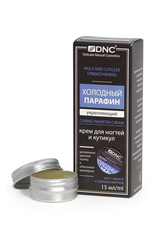 DNC Крем для ногтей и кутикул Холодный Парафин Укрепляющий 15мл