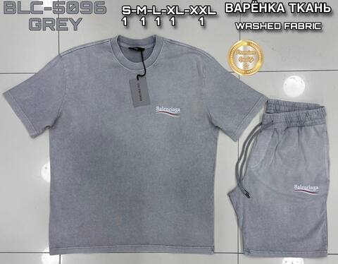 Шорты Balenciaga 866064greyCos