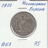 V0859 1922 Чехословакия 1 крона