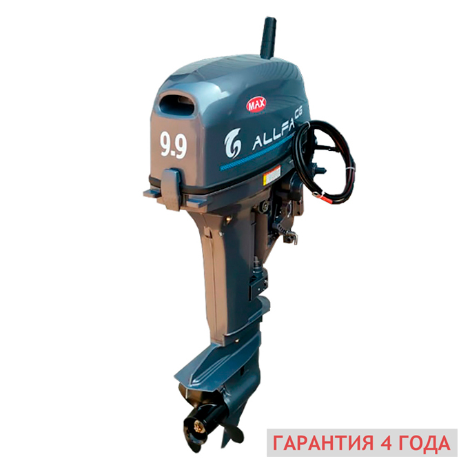 Мотор allfa cg