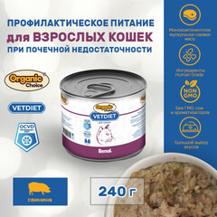 Original Сhoice VET Renal консервы для взрослых кошек профилактика болезней почек 240 гр