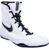 Боксерки Nike Machomai 2.0 100