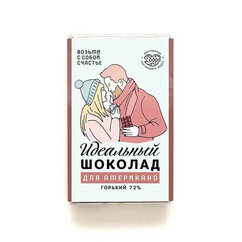 Добро Шоколад для американо горький, 72% какао на пекмезе,40 гр