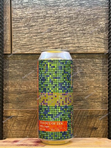 Velka Morava Helles Ten Out Of Ten 0,5 л. ж/б