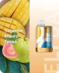 Elf bar TE6000 - Зеленое Манго Гуава