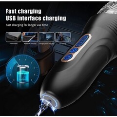 Мастурбатор Arthur