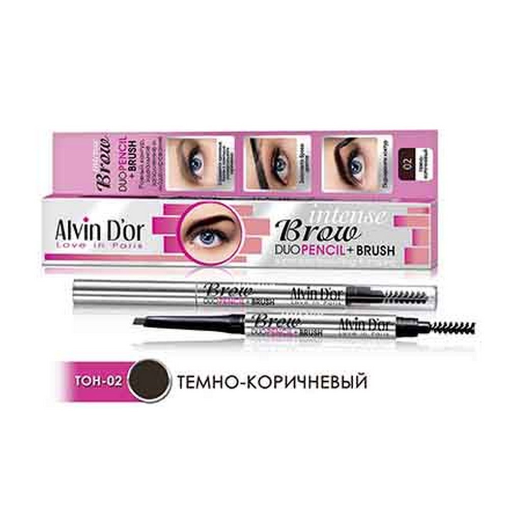 Карандаш для бровей механический с щеточкой Intense Brow