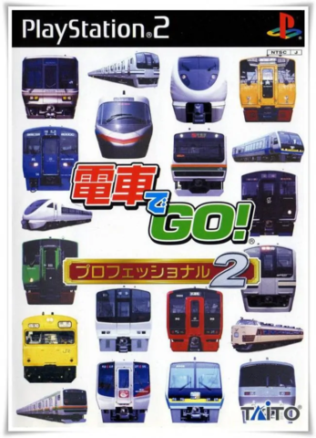 Densha de Go! Professional 2 (Playstation 2)