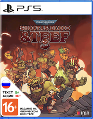 Warhammer 40,000: Shootas, Blood & Teef (диск для PS5, интерфейс и субтитры на русском языке)