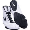 Боксерки Nike Machomai 2.0 100