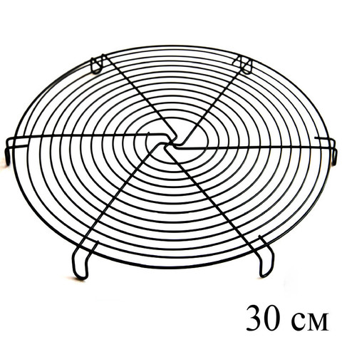 Решетка для глазирования и остывания кондитерских изделий круглая