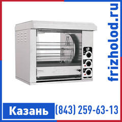 Гриль для кур Sikom МК-8.8