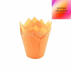 Форма бумажная "Тюльпан" 50*80 мм (оранжевый) 50шт/упак