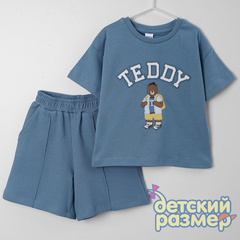 индиго