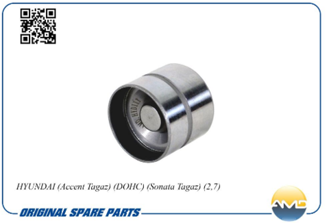 ГИДРОКОМПЕНСАТОР DOHC ACCENT, RIO JB AMD