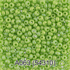 Бисер Чехия "GAMMA" круглый 1 10/0 2.3 мм A063 салатовый/меланж ( 54310 )
