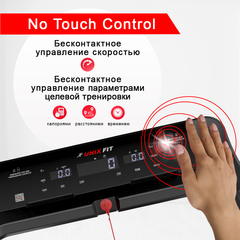 Беговая дорожка UNIXFIT Hi-tech F2 PLUS Dark Storm