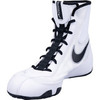 Боксерки Nike Machomai 2.0 100