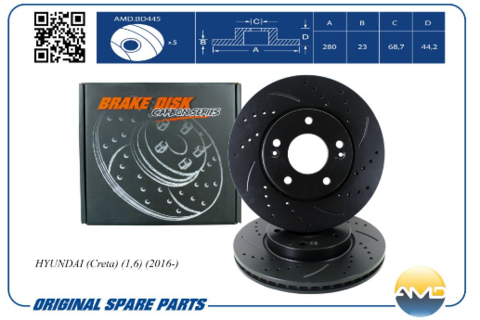 ДИСК ТОРМОЗНОЙ ПЕРЕДНИЙ CRETA, ELANTRA MD, AD, CEED JD, CD, CERATO YD, BD К-Т 2 ШТ (ПЕРФ С ПРОТОЧ, ЧЕРН) AMD (280 ММ)