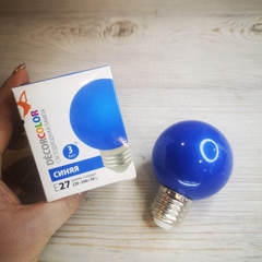 Лампа светодиодная. Синяя, 3Вт, цоколь Е27. 220-240В.