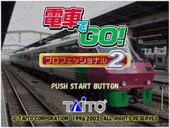 Densha de Go! Professional 2 (Playstation 2)